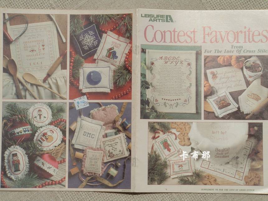 LA Contese Favorites 2 - 21 figures