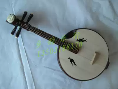 Special national musical instrument Zhongruan hardwood bone flower copper products Zhongguang send Zhongguan box pick discount in