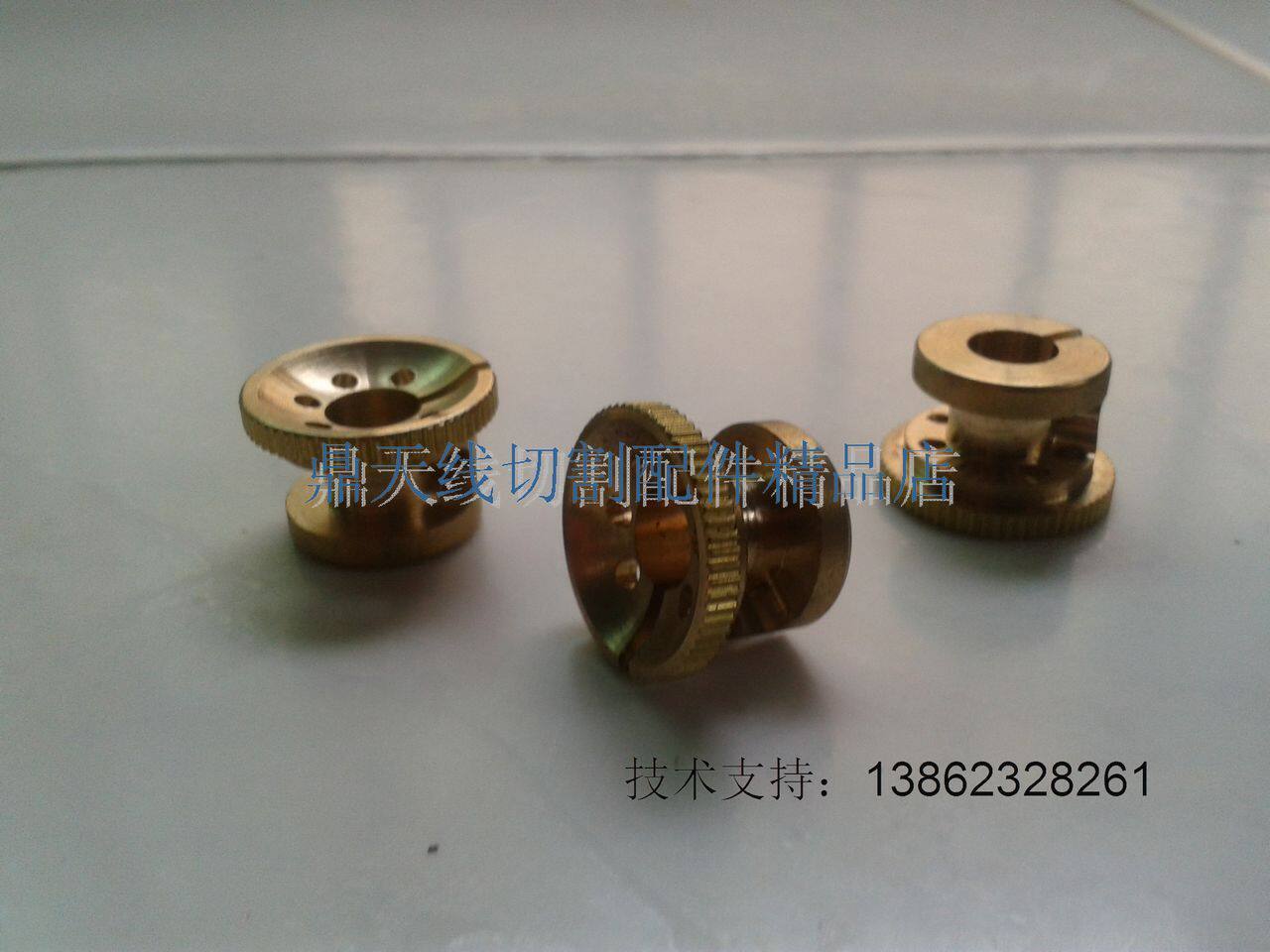 Line cutting accessories Bin Watering Mouth (opening small mouth) Ultra low price