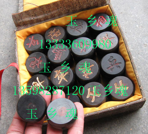Chongguan Baobao A*Natural*Jade Township Soul Boutique*Horn Single-sided Chess*Collectible Goods*Bring a Better Life