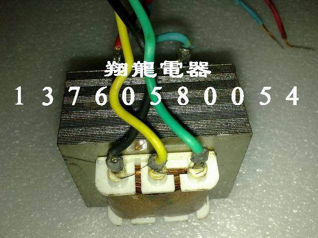 15W small interline 4-16 Euro-to-110V-220V interline transformer broadcasting loudspeaker transformer