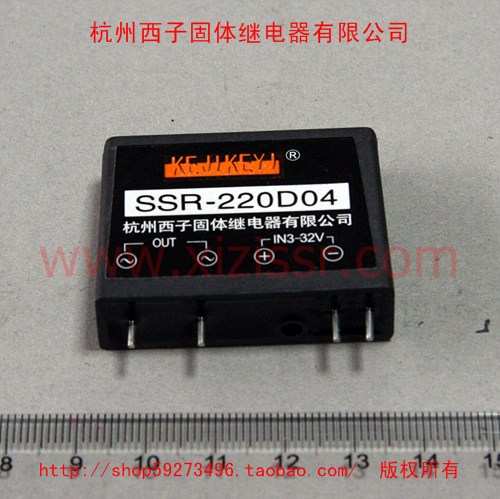 Thyristor module SSR-220D04