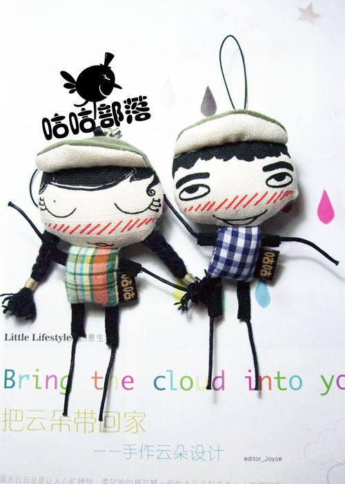 Original Handmade Cloth Puppet Army Cap PP Child Mobile Phone Pendant Creative Gift Small Pendant Wholesale Ornament Pendant-Taobao