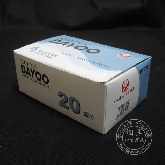 Ocean smoke DAYOO smoke mouth dual filter discarded disposable tobacco tool 20 small boxes 205