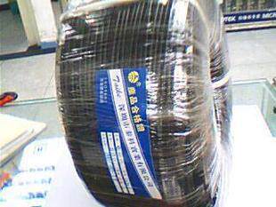 2-pair outdoor twisted pair 4-core outdoor twisted pair