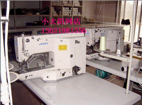 Real body shop selection machines such as secondhand flat head lock eye machine 781 Yuantong lock eye machine 299 ShengjiakeHeavy machine and other real body store