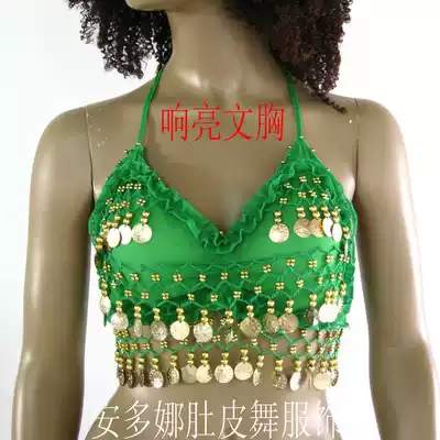 New Indian dance belly dance lotus leaf bra top Latin dance Jazz dance dance performance bra