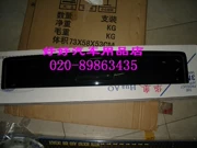 Aomes ★ Volkswagen Bora | Polo | Golf | Gore | Jetta | Magotan tấm che nắng