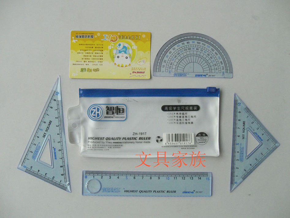 Zhi - ruler set of 4 - piece straight size angle with 100 - cost patterns
