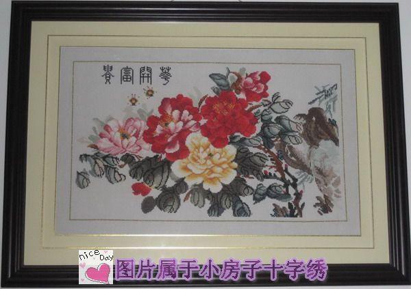 Five Crowns Small House Cross Stitch DMC Kit-Desert Rose Open *Little Bee Living Room Chinese Painting