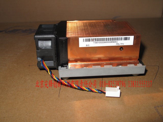 Lenovo IBM S50 open X8055 X8055 X8000 Q35mini Q35mini pure copper radiators with racks