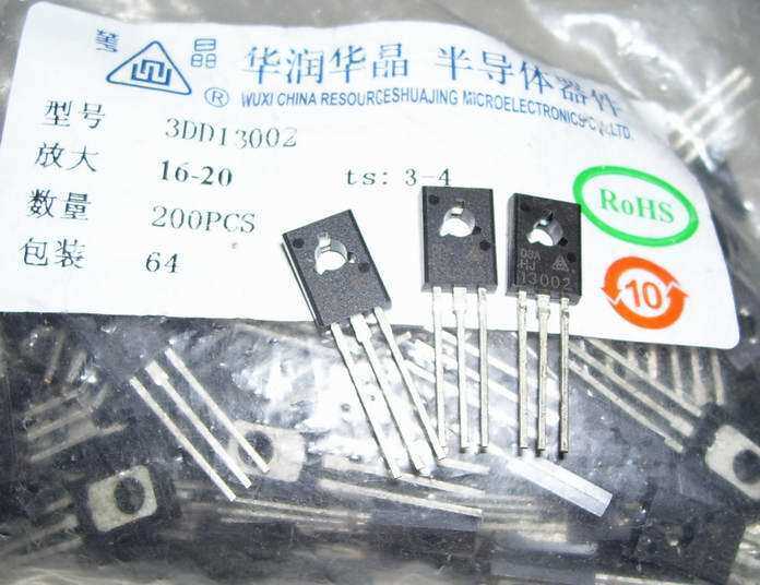 13002 triodes (3DD13002) - Taobao with audion energy-saving lamps for 13002 electronic rectifiers