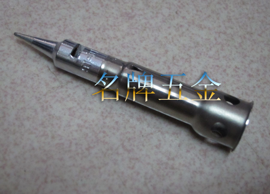 Japan Kotelyzer Nakajima bronze work 91A cordless gas branded head engineer SKA60 91-01-01-Taobao