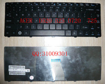 ACER  eMachines D520  525  D720  725全新原装键盘