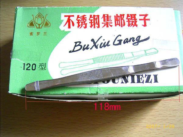Violet Stainless Steel Philately Tweezer 120 Type