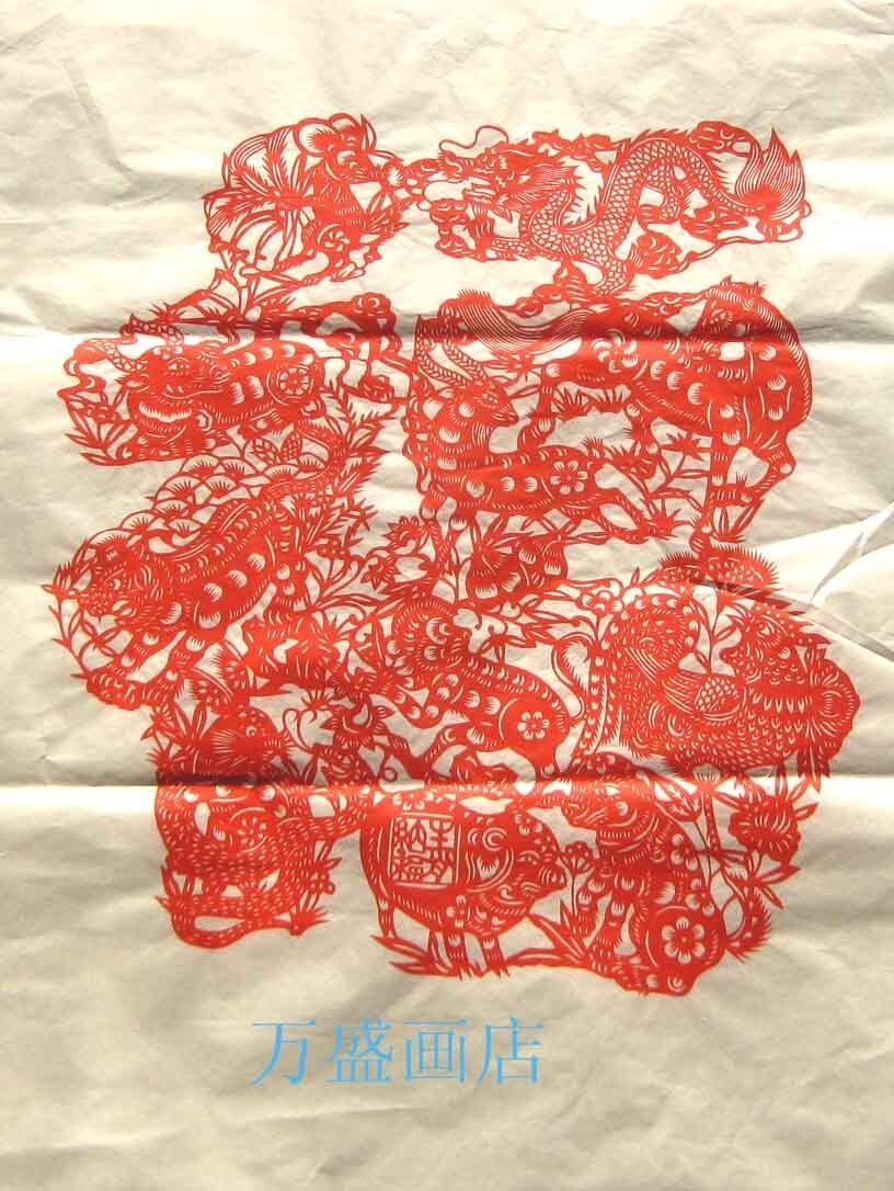 Weifang Yang Jiaxuan New Year painting, high-grade non-fading New Year painting, paper-cut Annual painting blessing