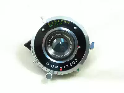 ◆◆◆ Meyer Goerlitz Meyer Goerlitz 4 3 4 inch classic large head ◆◆◆