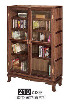 Jazz Rack Classical 210-CD Cabinet TV Cabinet Solid Wood (Freight Collect)