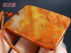 Украшения на шею g015【камень】киноварь/кровавый камень/натуральный красная