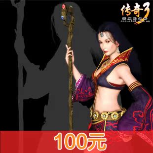 The legendary III100 Yuan seller is acting on behalf of the