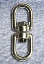 304 stainless steel universal buckle eye rotating ring rotating buckle 6mm