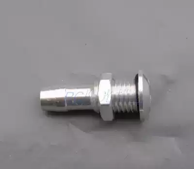 Gasoline boat drain nozzle large silver brushless electric boat large drain nozzle
