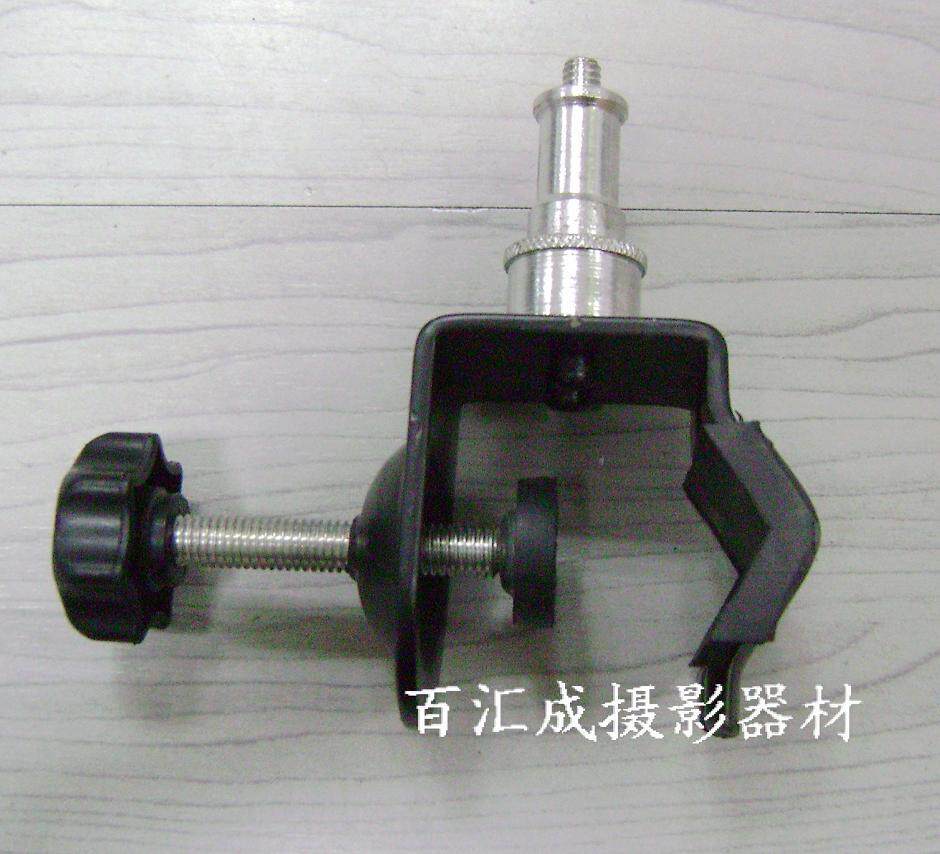 Lamp frame changeover head C type clip 1 4 screw head clip　