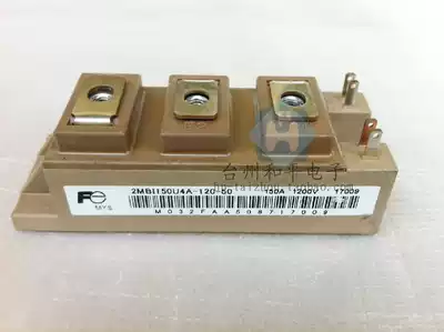 Mitsubishi 2MBI150U4A-120-50 new IGBT module physical shooting