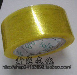 Transparent tape sealing tape Width 4 3CM thickness 0 6CM without paper core 6 roll