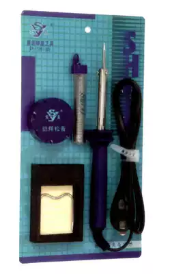 Sale set electric soldering iron SY-326T combination electric soldering iron
