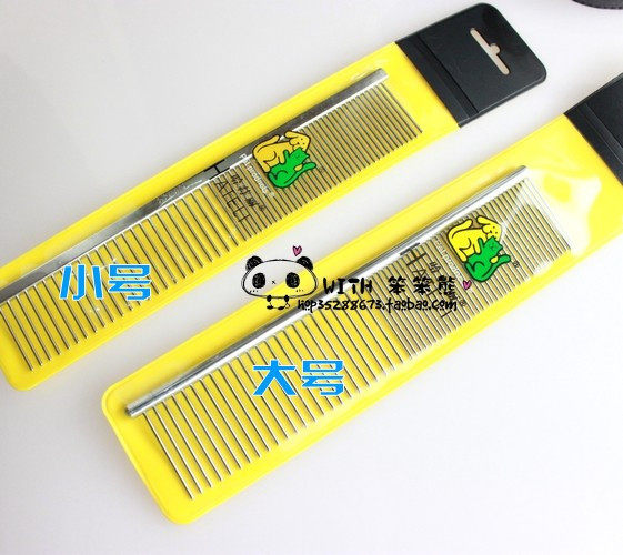 Recommended money ratio high Harlett pet platoon comb No. 2 optional trumpet-Taobao