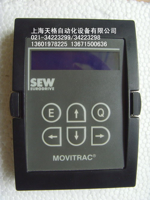 SEW frequency inverter 31C Operating Panel BG31C-08