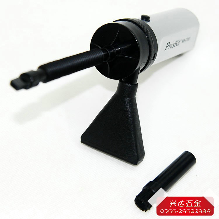 Taiwan's Baoworkers C001 Desktop Mini vacuum cleaner Single-eye camera keyboard breadboard dust removal machine