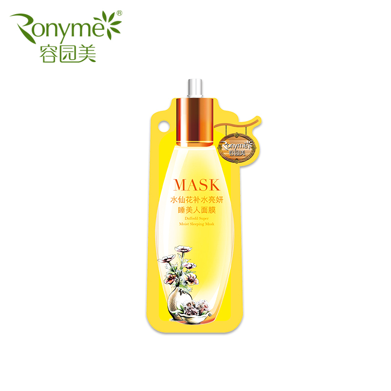 容园美水仙花补水亮妍睡美人面膜120g/ml 持久锁水 免洗型正品