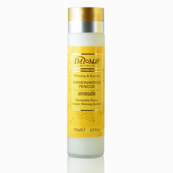IMIOME/美舍·雅阁香薰腊梅靓白修护乳120ml 补水保湿淡斑护肤品