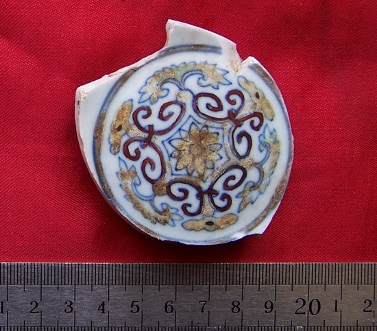 1288 Qianlong Doucai Porcelain Specimen