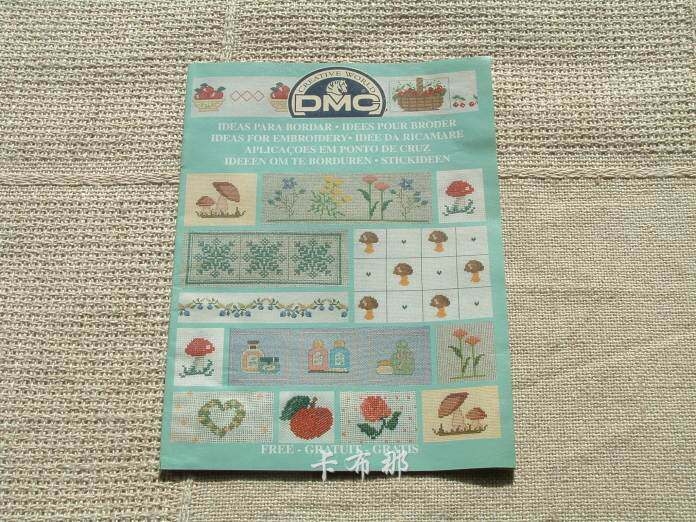 Lingxiufang cross stitch 