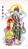 Yangliuqings painting Gong Xi Fa Cai ※The scroll painting has been framed. Size 75*180cm※