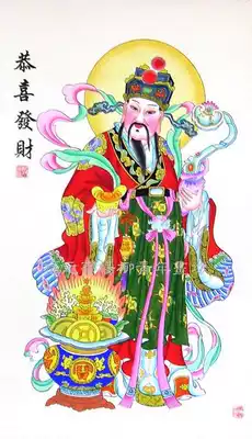 Yangliuqing New Year's painting 