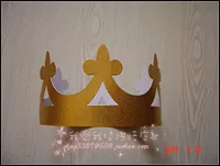 Горячие -выключение шляпы на день рождения детские вечеринки для взрослых, колпачки для карт Crown Gold, однократные декоративные принадлежности