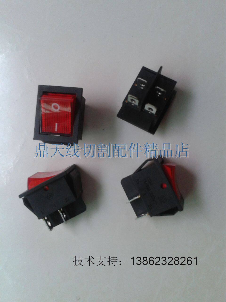 Wire cutting accessories quad-foot power switch ultra low price