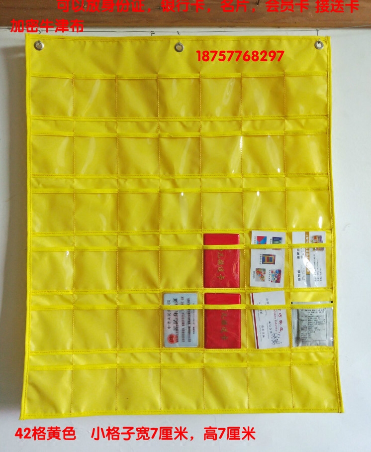 New kindergarten pick-up card bag Identity document health card transparent bag Drug bag storage hanging bag