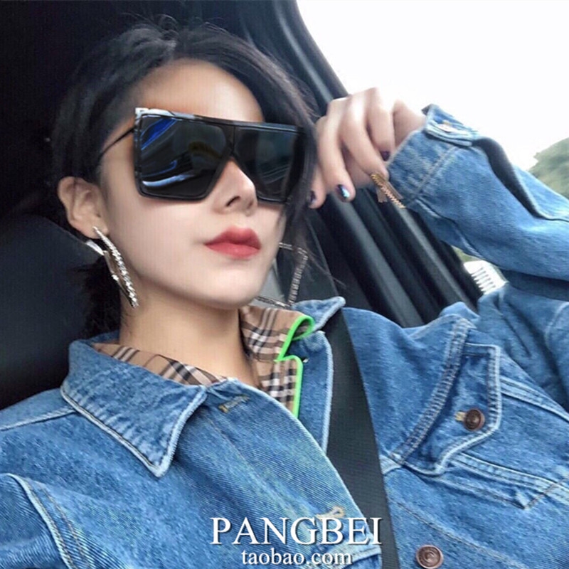 New trampoline personality oversize box sunglasses male and female hip-hop display with large face and round face net red with sunglasses