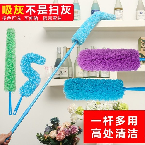 韩荟 可伸缩除尘掸 鸡毛掸 优惠券折后￥8.8起包邮（￥11.8-3）