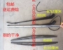 Jianghuai xe tải Weiling Junling 2 Kangling chuông đẹp trai may mắn tốt Weiwei gạt nước khung cánh tay gạt nước cách thay gạt mưa ô tô