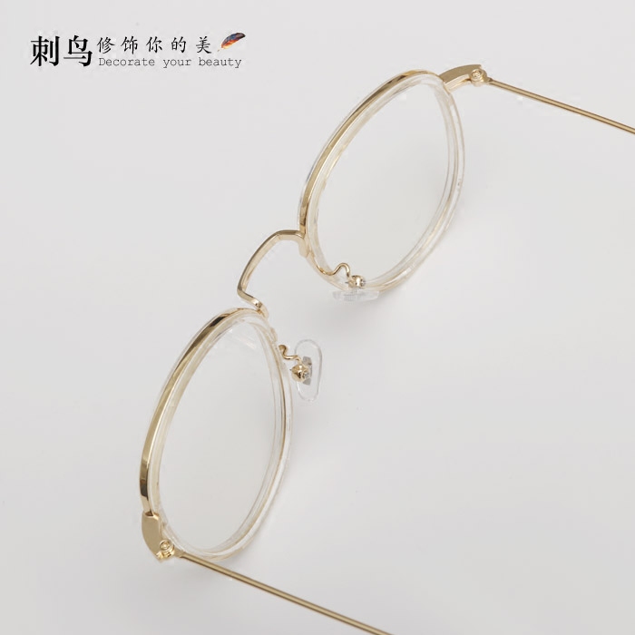 Montures de lunettes en Tole - Ref 3140764 Image 4
