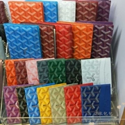 Ngôi sao với cùng một đoạn Goya goyard thẻ gói thẻ chủ thẻ thiết lập ví tiền thực tế unisex nhiều màu