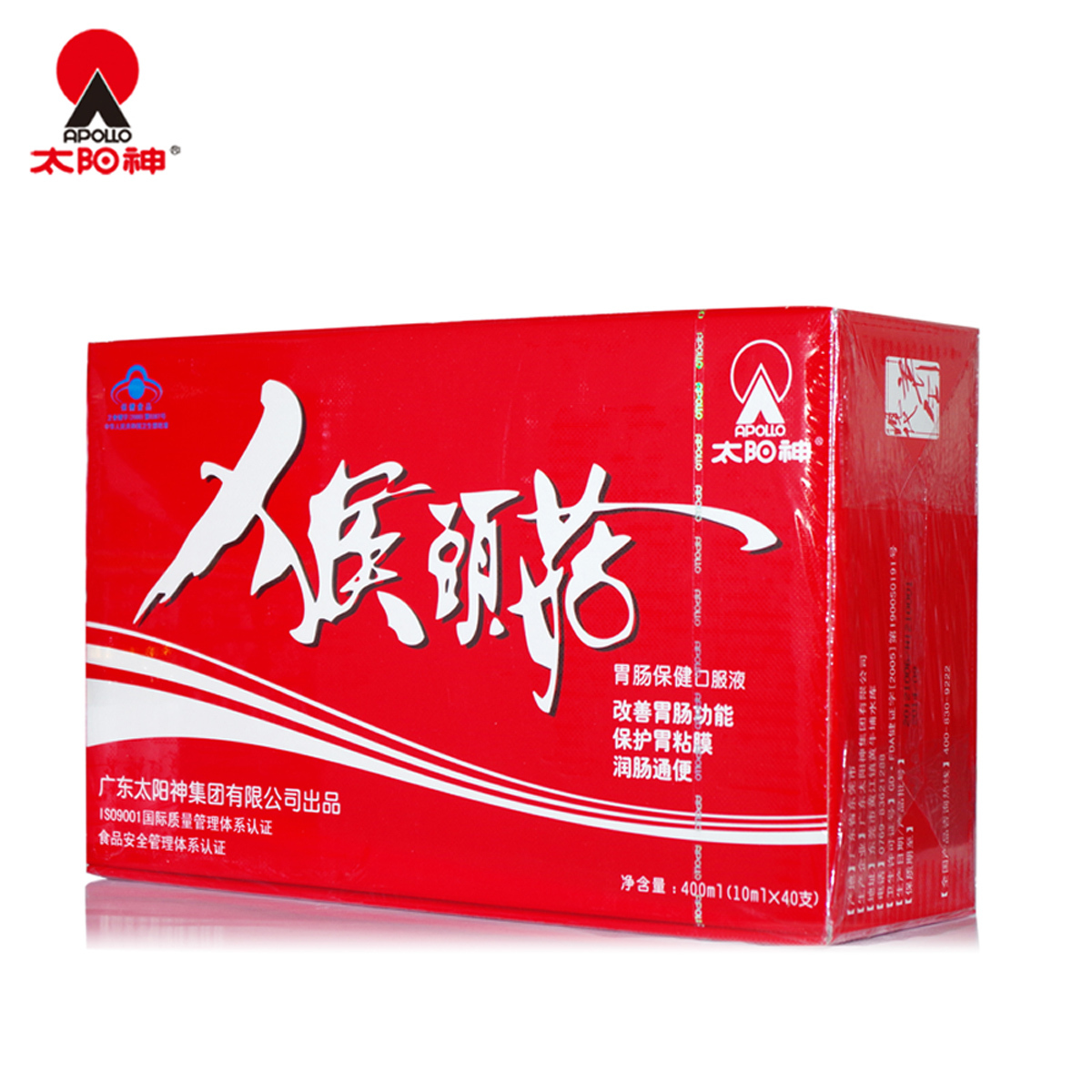 太阳神牌猴头菇胃肠保健口服液 10ml/支*40支
