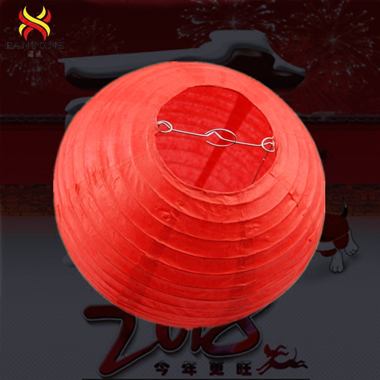 Paper Lanterns Wedding Decoration Small Lanterns Hanging