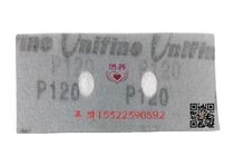 Taiwan Younai square grinding flocked sandpaper (2 holes) polishing sandpaper rectangular dust-free dry sanding back velvet sandpaper